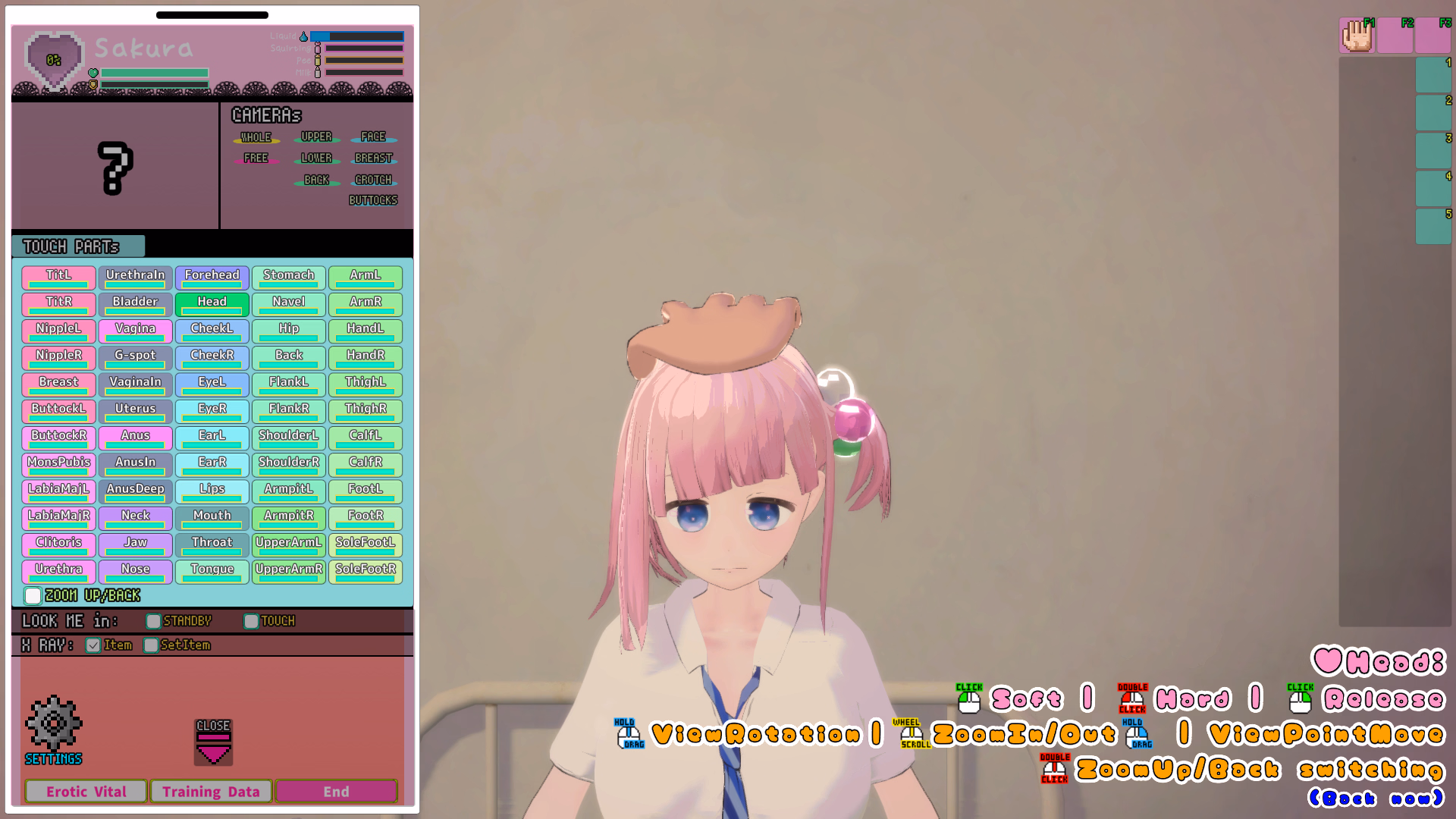Unity Completed Dereah Sister Hypnosis App [v1.2.8] [BouSoft]
