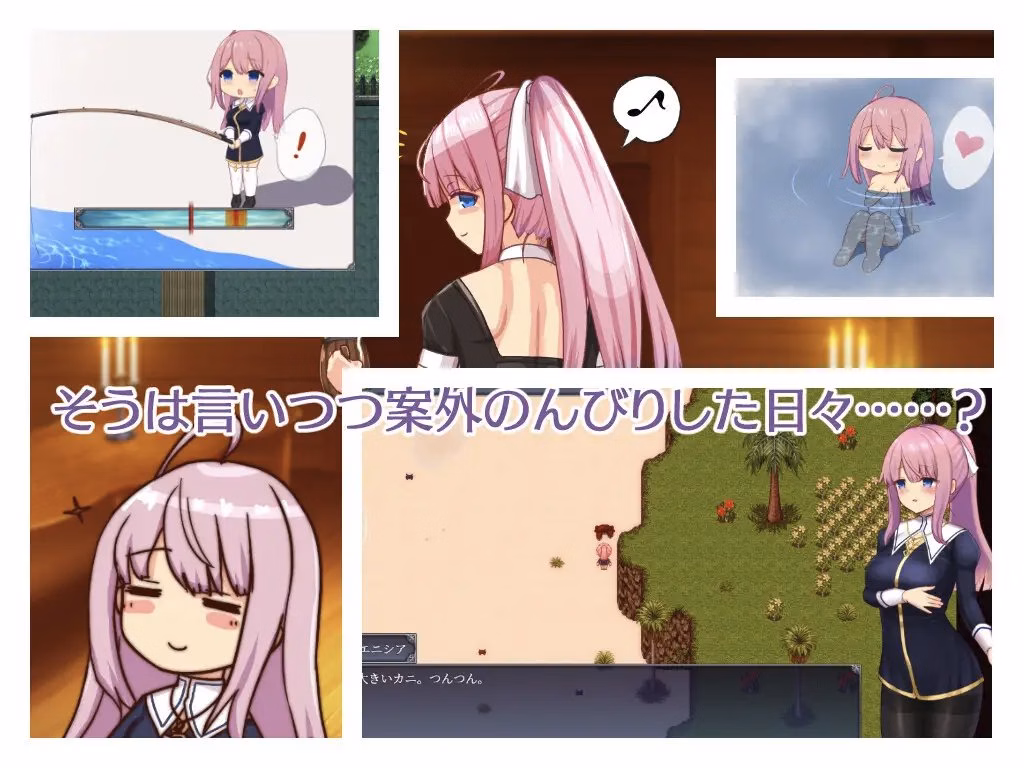 RPGM Completed Enishia and the Binding Brand [v1.06 Steam] [Shimobashira Workshop]