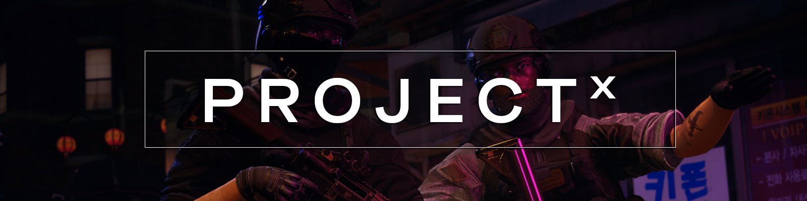 VN Ren'Py Abandoned Project X [v0.2] [Gecko]