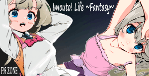 Ren'Py Completed Sway's Super Harem [v1.0.1] [Dirty Secret Studio]
