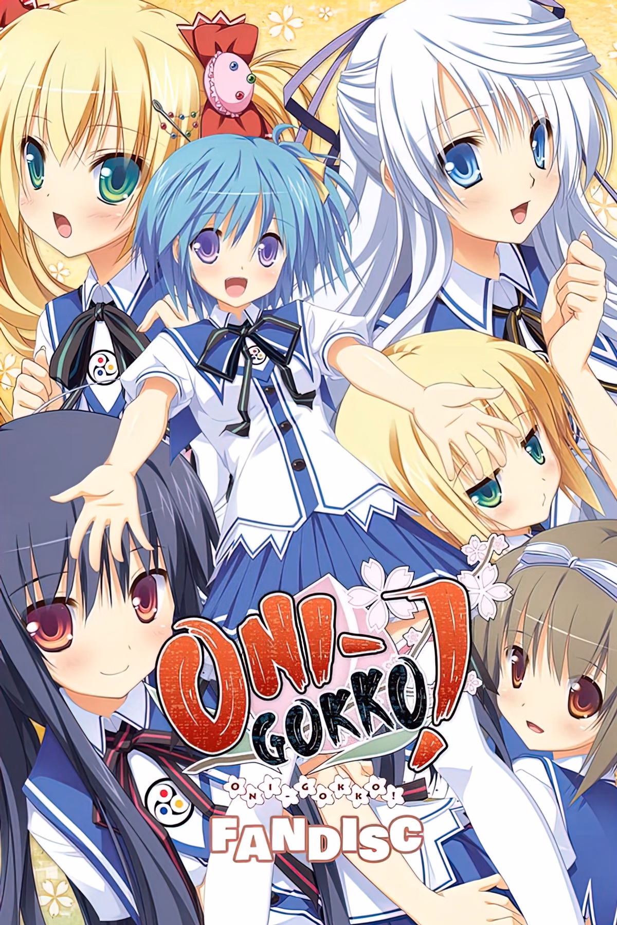 VN Others Completed Onigokko! Fandisc [Final] [ALcot] download