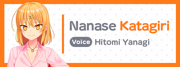 VN Others Completed NUKITASHI [Final] [Qruppo/Shiravune]