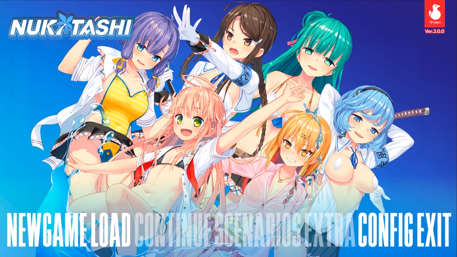 VN Others Completed NUKITASHI [Final] [Qruppo/Shiravune] download