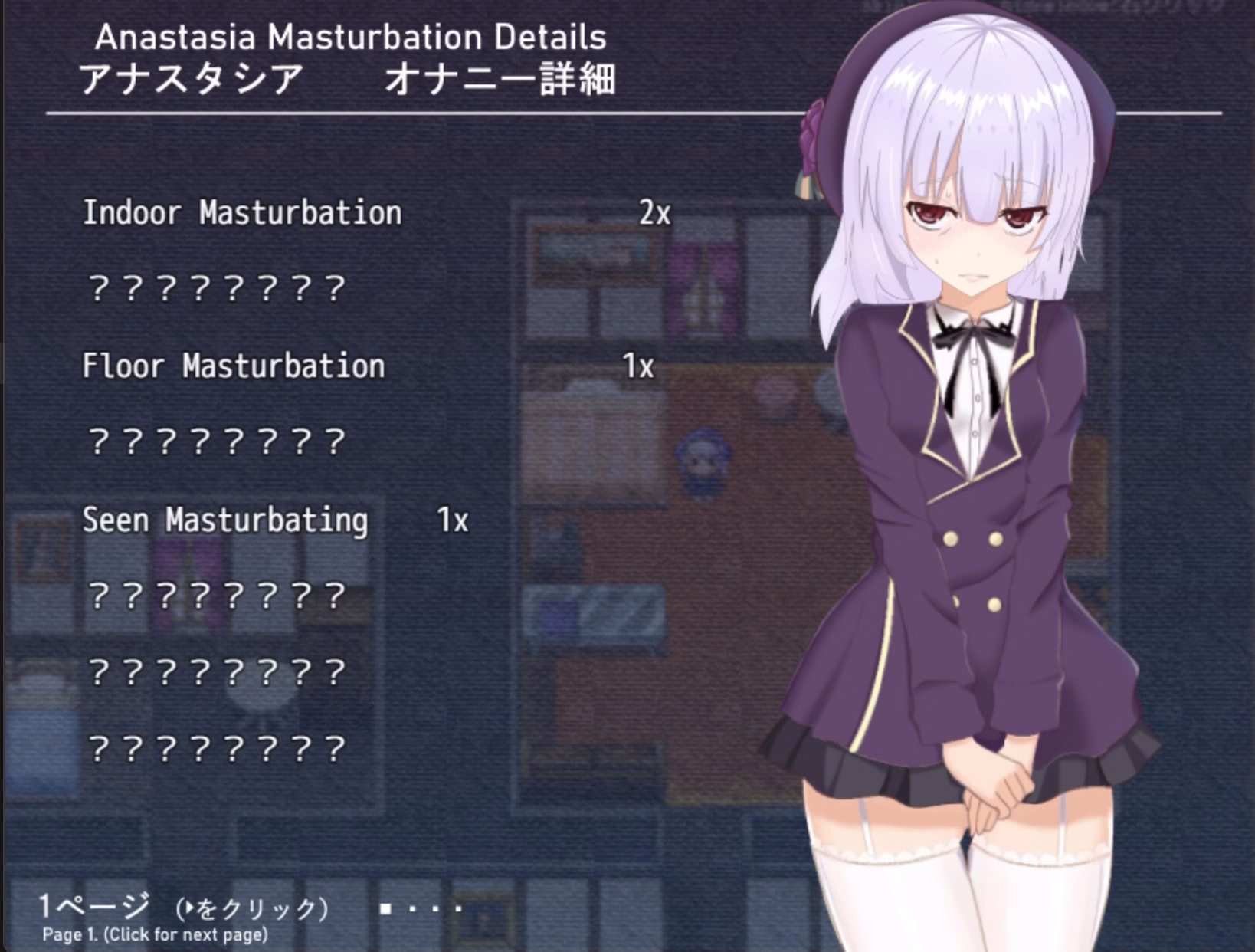 RPGM Completed Anastasia and the Lewd Curse [v1.1] [Jupiter Croissant]