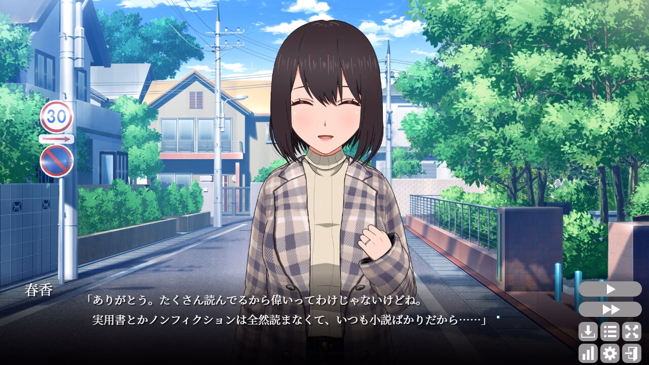 Others Completed My Neighbors Lonely Wife 2 [Final] [Yasaniki]