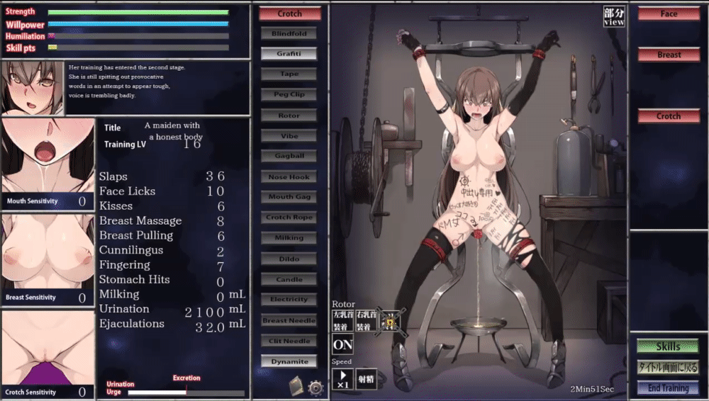 RPGM Completed Nasty Slave Training Plan [Final] [dark.ryona.x15]
