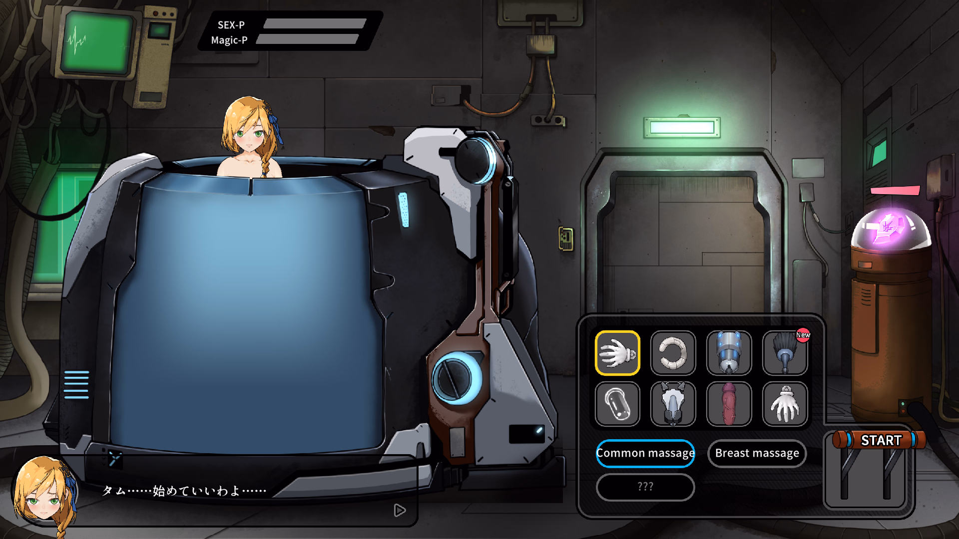 Unity Completed The Giant's Treasure [Final] [Monster-ken]
