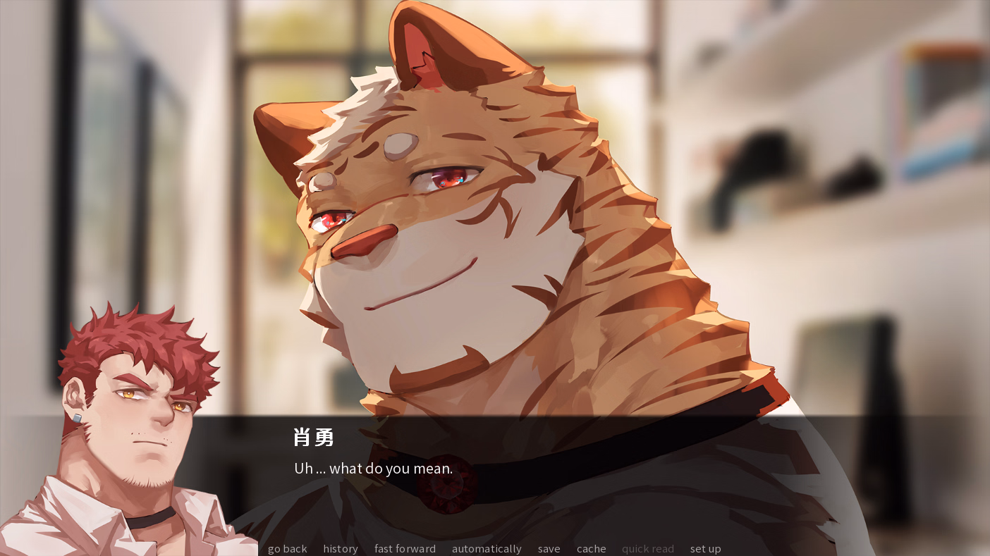 VN Ren'Py Completed Bruder [Final] [Guoshu]
