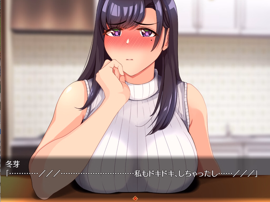 RPGM Completed Don't Let It Bloom [Final] [STARWORKS]