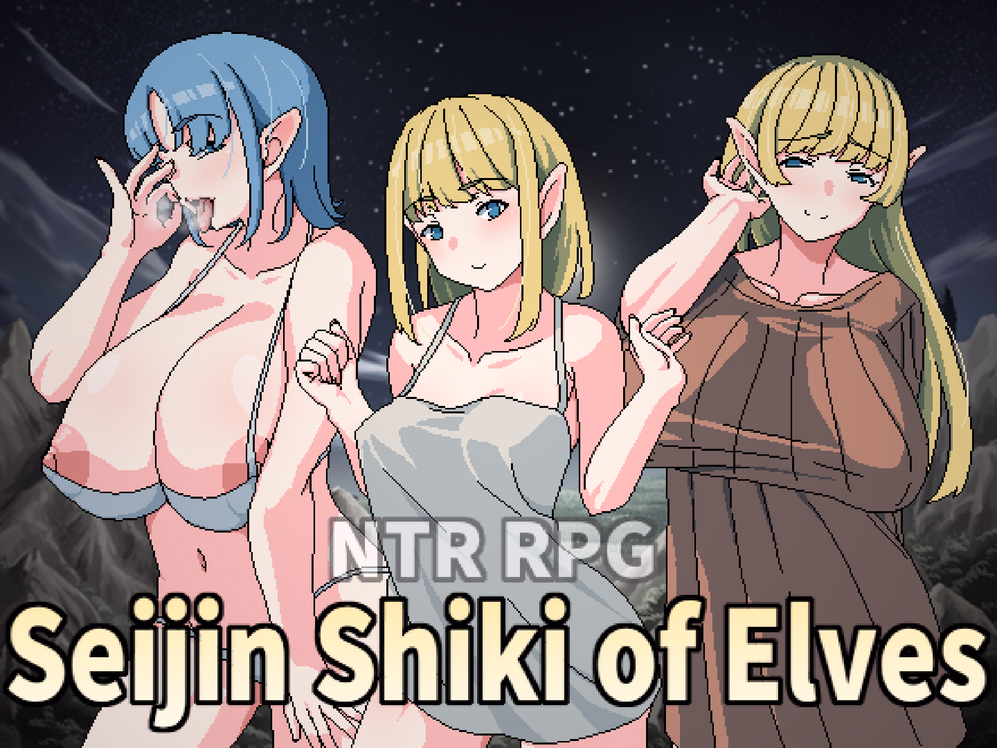 RPGM Completed Seijin Shiki of Elves [Final] [Hoi Hoi Hoi] download