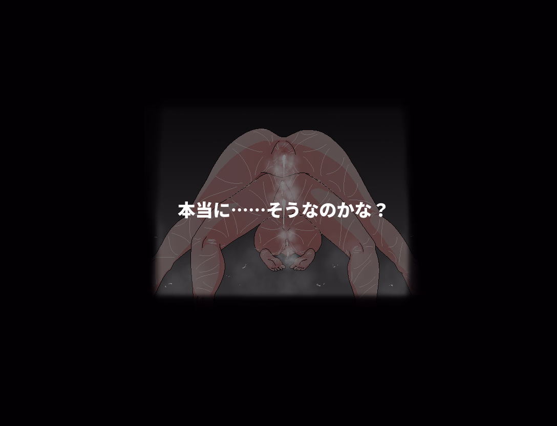 RPGM Completed Seijin Shiki of Elves [Final] [Hoi Hoi Hoi]