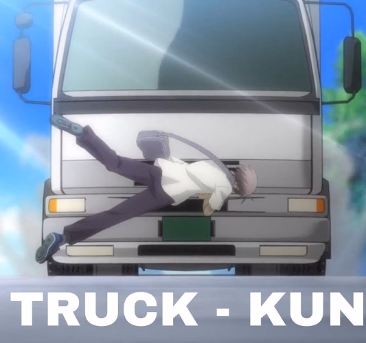 RPGM Completed NPCKan Seizendotei [Final] [Arukutsuuru]