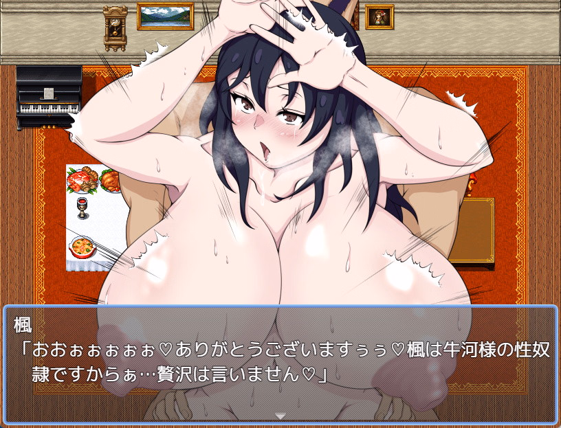 RPGM Completed Save him! Naughty shopping street! ~Big tits heroine of Ecchi-ecchi recuperation in the rare road ~ [Final] [Nukimaru Maruko]