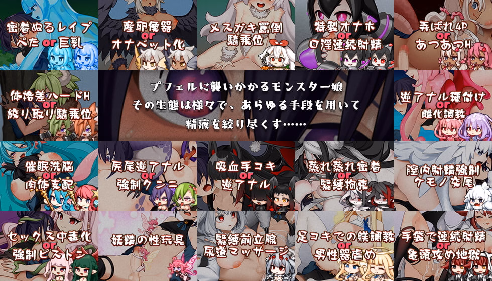 Wolf RPG Completed Dragon Princess is Hungry [v1.01] [TashiKani]