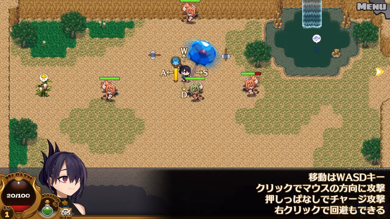 Wolf RPG Completed Dragon Princess is Hungry [v1.01] [TashiKani]