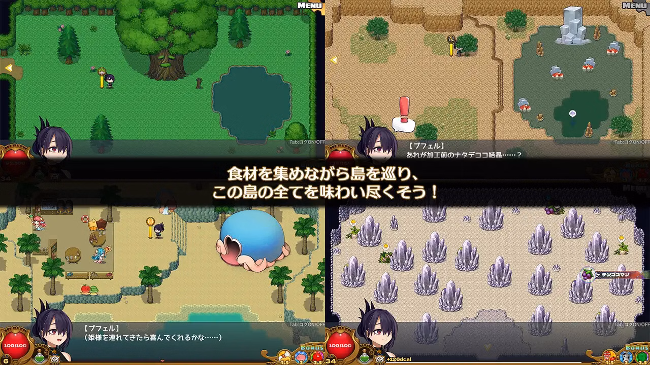 Wolf RPG Completed Dragon Princess is Hungry [v1.01] [TashiKani]