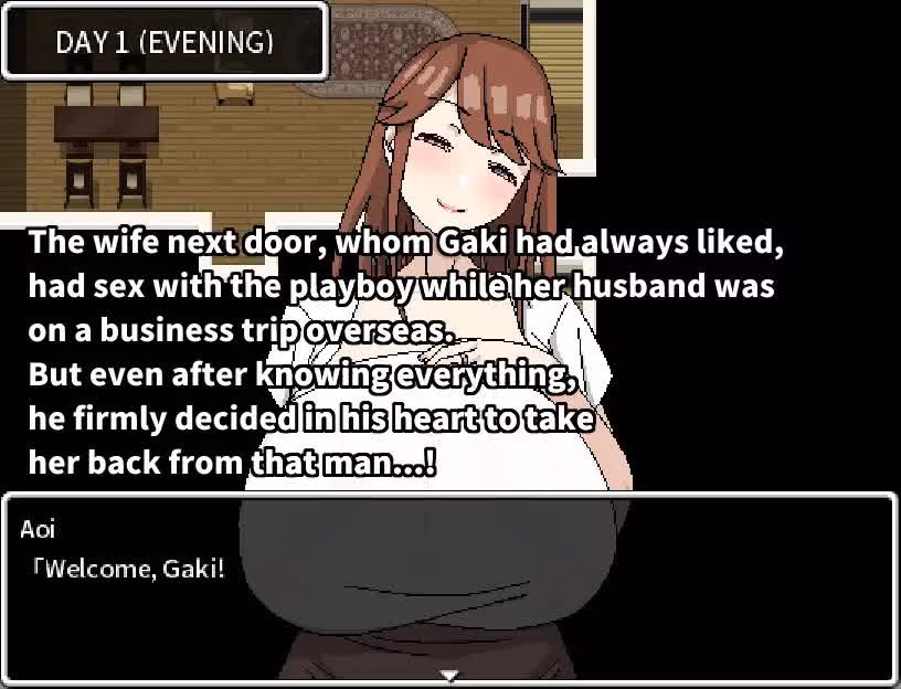 RPGM Completed Bra-Buster Madam Next Door & Erogaki & Playboy [Final] [Hoi Hoi Hoi]