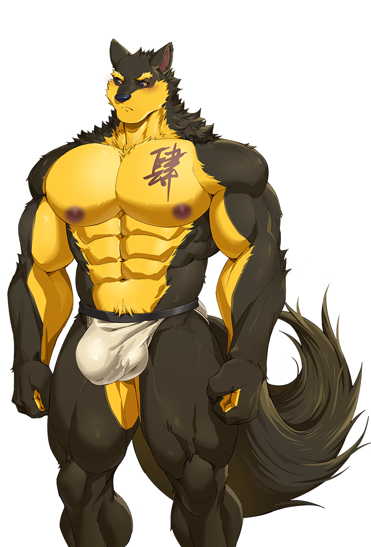 Ren'Py Abandoned Furry University AfterRebirth [v0.40] [Heichuanbao]
