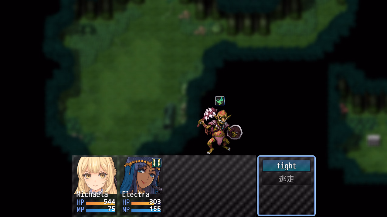 RPGM Abandoned The Ordeal of the Salvation Princess [v0.5.4] [Clymenia]