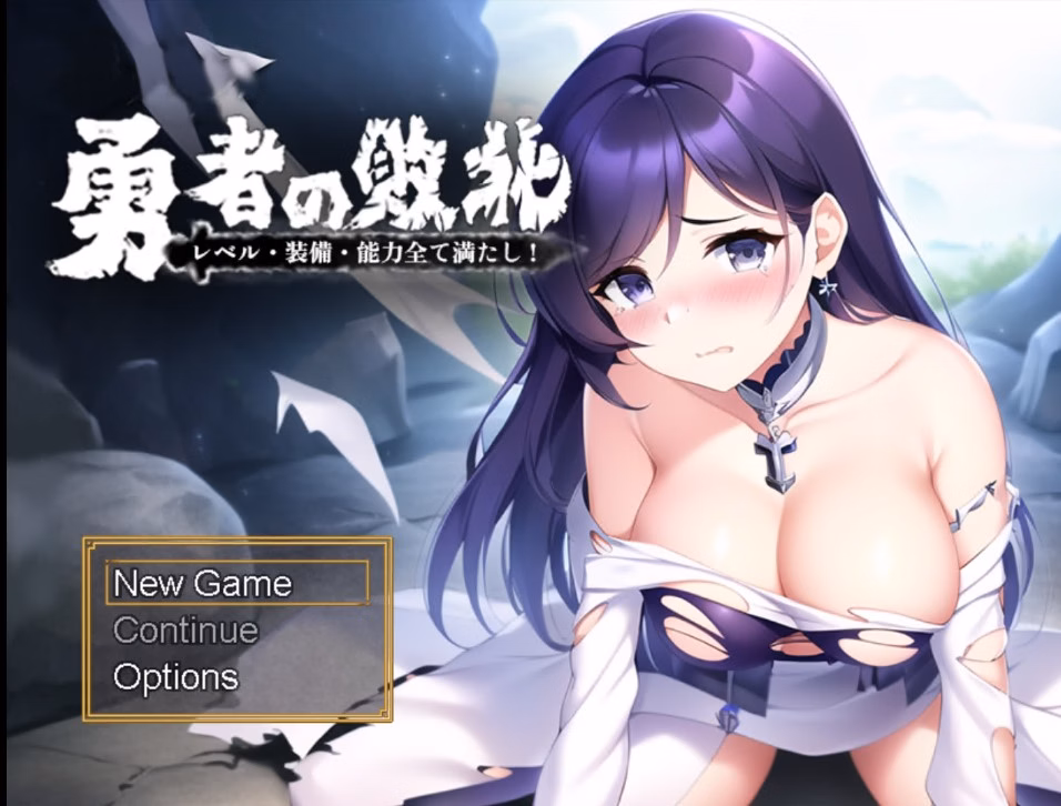 RPGM Completed Defeat of the brave! Complete all levels, equipment, and abilities! [Final] [Venus Studio]