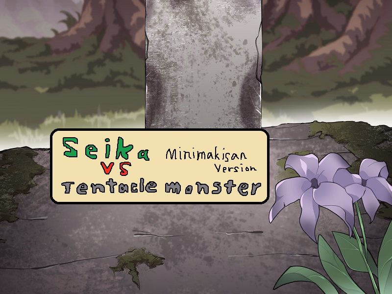 Others Completed Seika VS Tentacle Monster [Final] [DinDinDinDin]