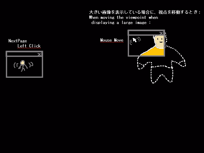Others Completed Seika VS Tentacle Monster [Final] [DinDinDinDin]