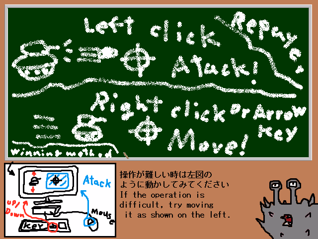 Others Completed Seika VS Tentacle Monster [Final] [DinDinDinDin]