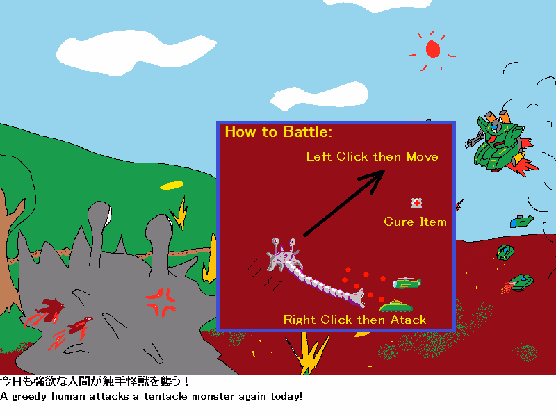 Others Completed Seika VS Tentacle Monster [Final] [DinDinDinDin]