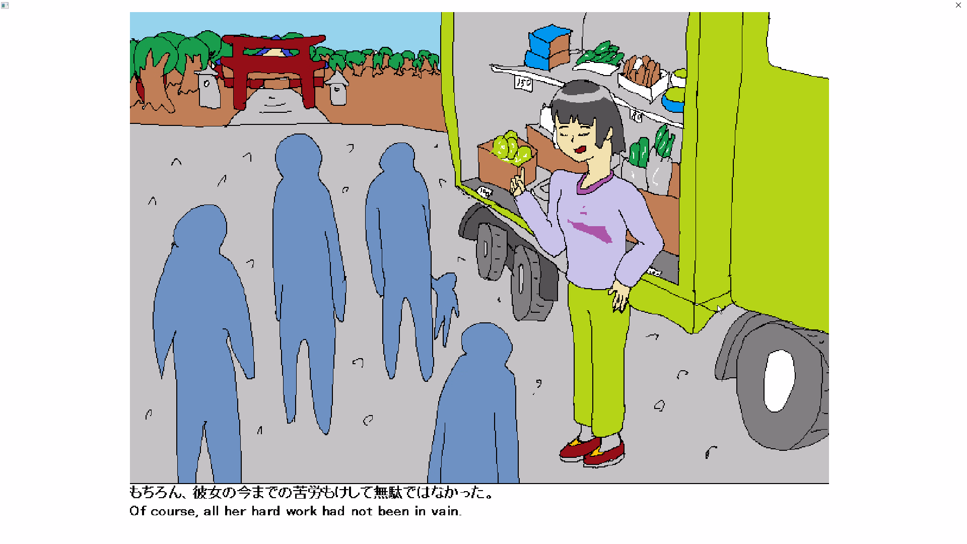 Others Completed Seika VS Tentacle Monster [Final] [DinDinDinDin]