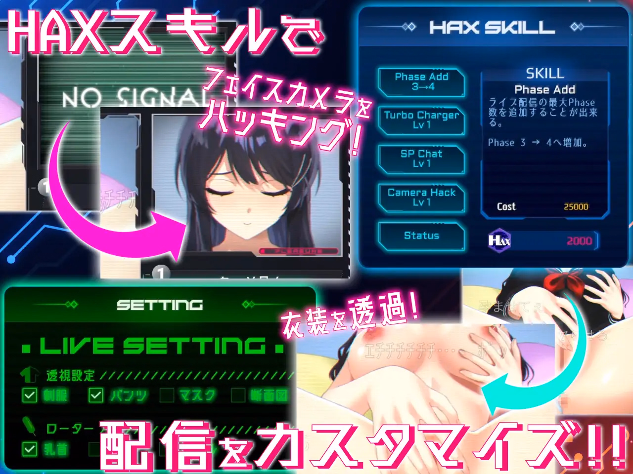 Unity Completed JK Live Hax!! [Final] [hermes]