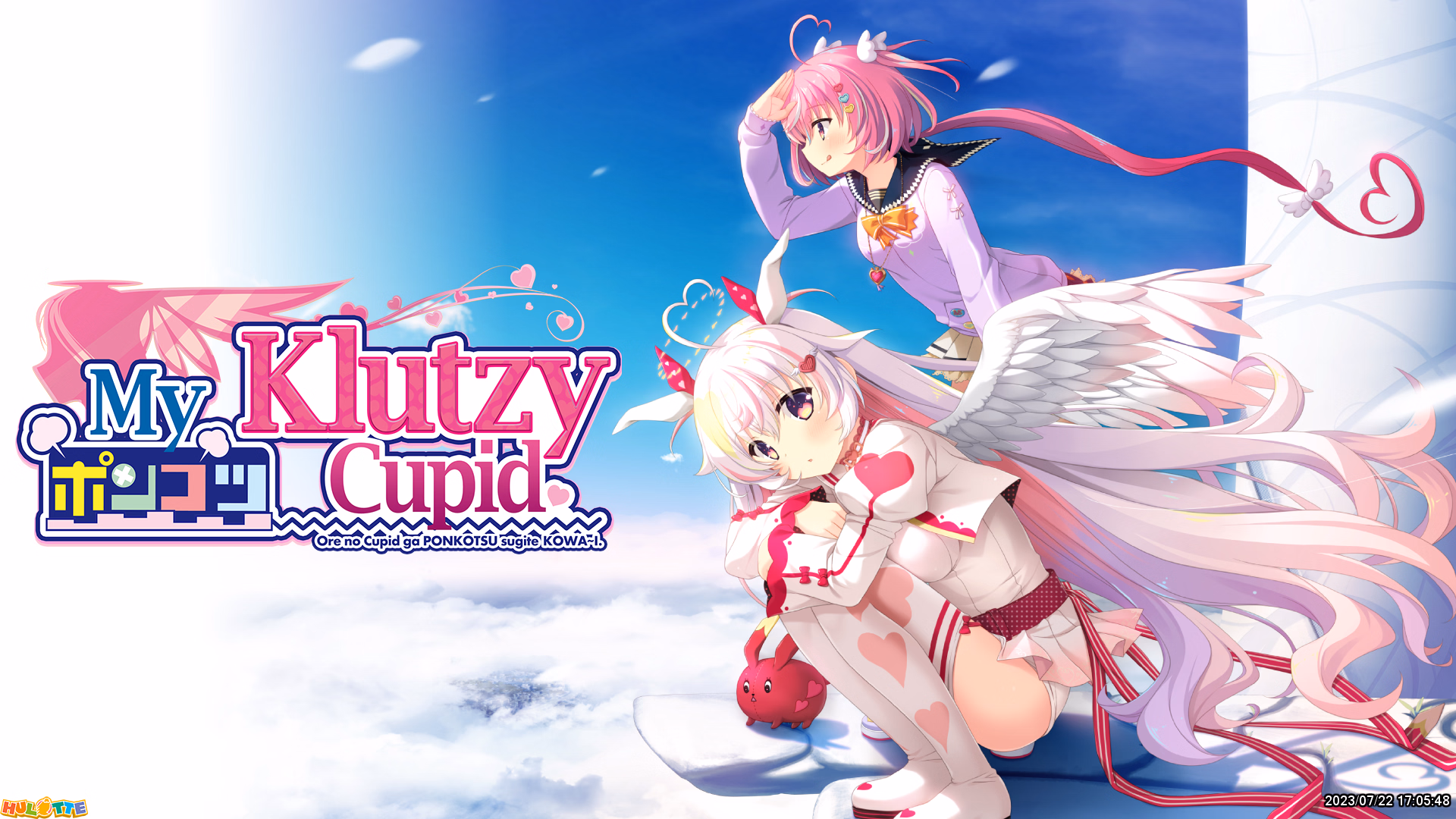 VN Others Completed My Klutzy Cupid [Final] [Hulotte] download