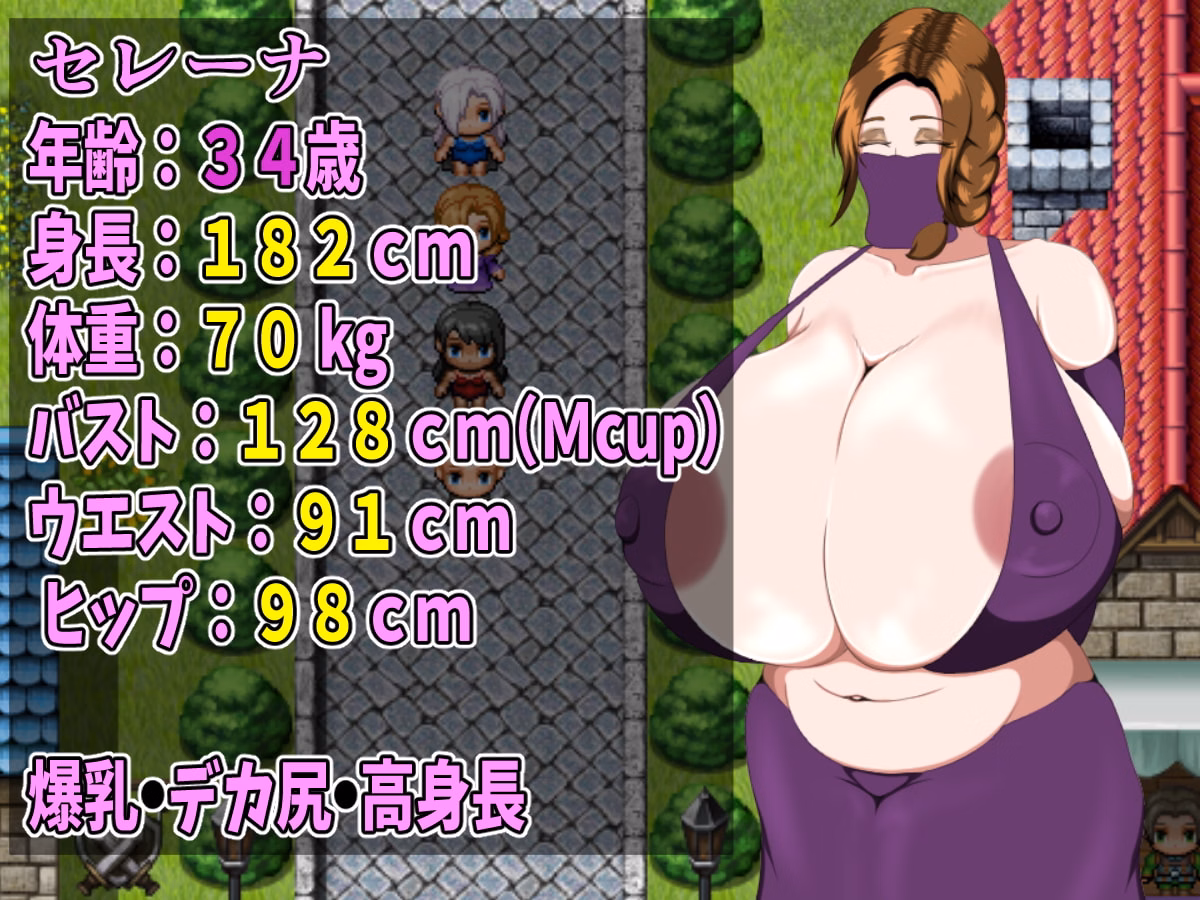 RPGM Completed A Nursery Tale Story [Final] [Studio Sirocco]