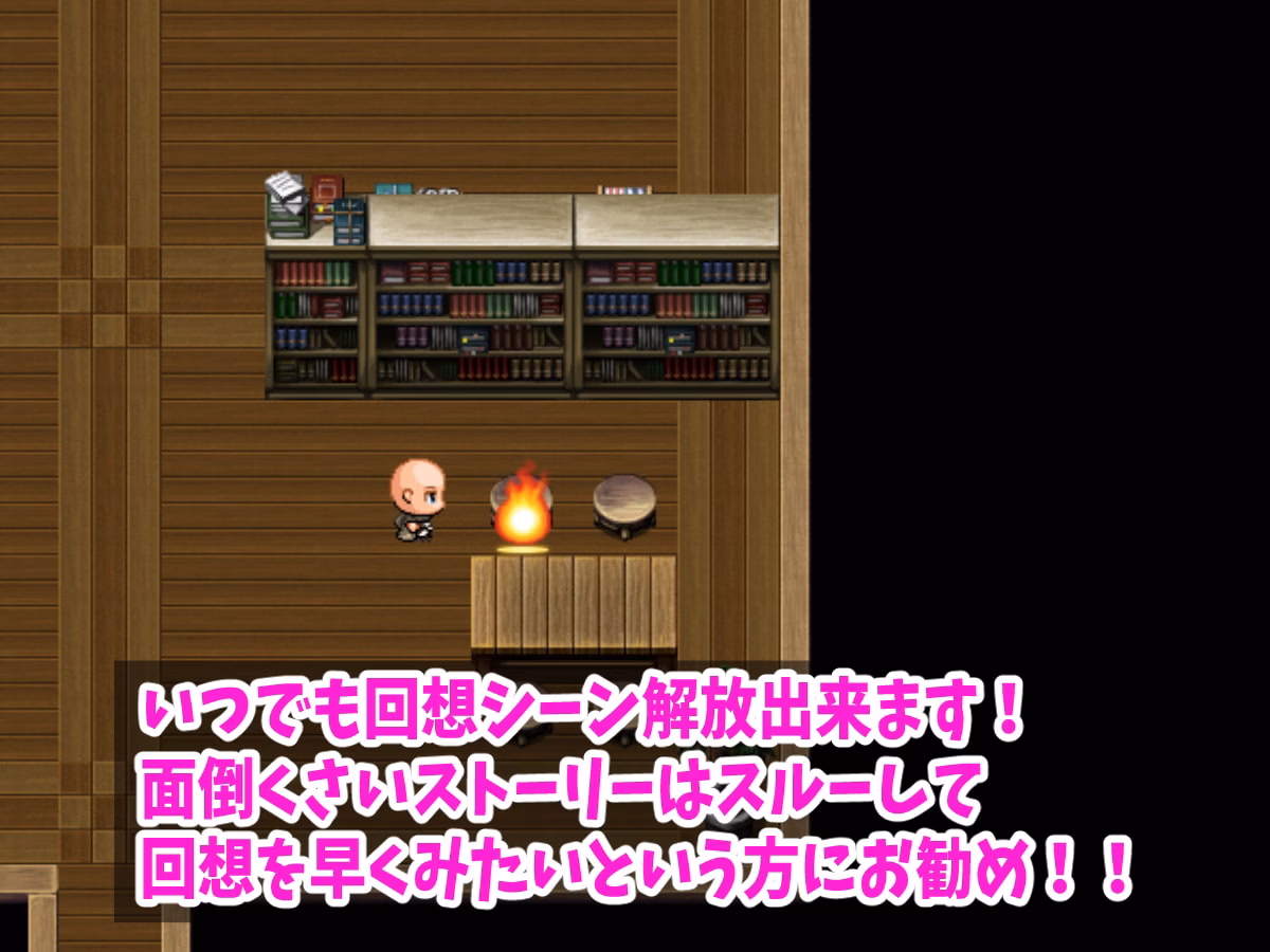 RPGM Completed A Nursery Tale Story [Final] [Studio Sirocco]