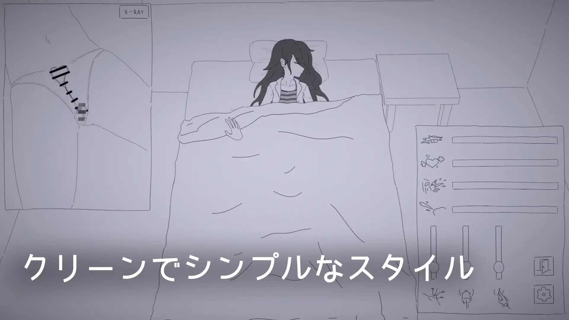 Unity Completed Drowsy Girl [Final] [Fire Fenix Fox]