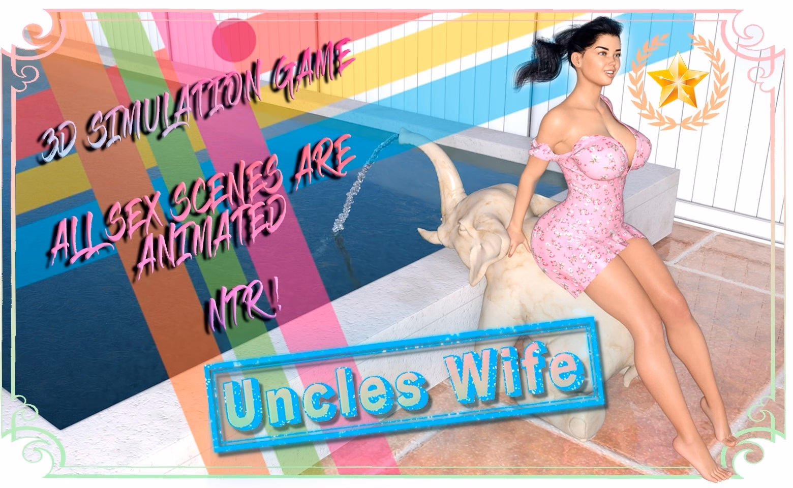 RPGM Completed Uncle's Wife [Final] [DanGames]