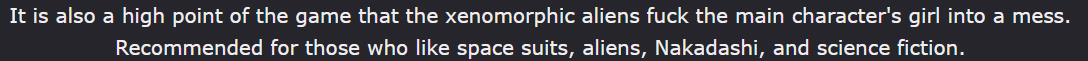 RPGM Completed Is Leith Having Fun? Space Station Sex Life [Final] [aphrodite]