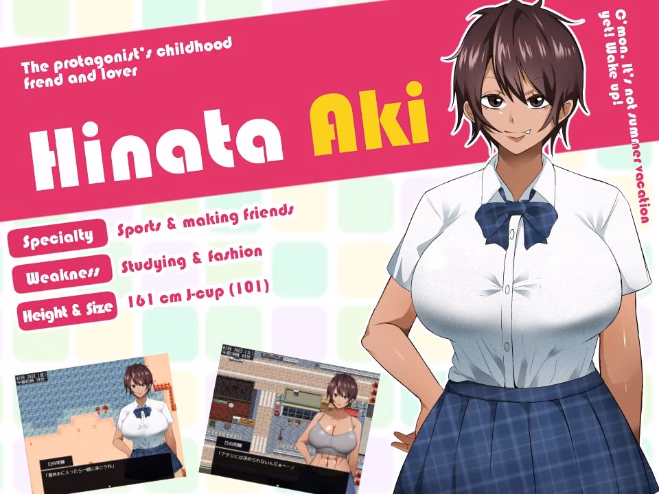 RPGM Completed Sunset of Purity [v1.0.2] [Natsuon Production]