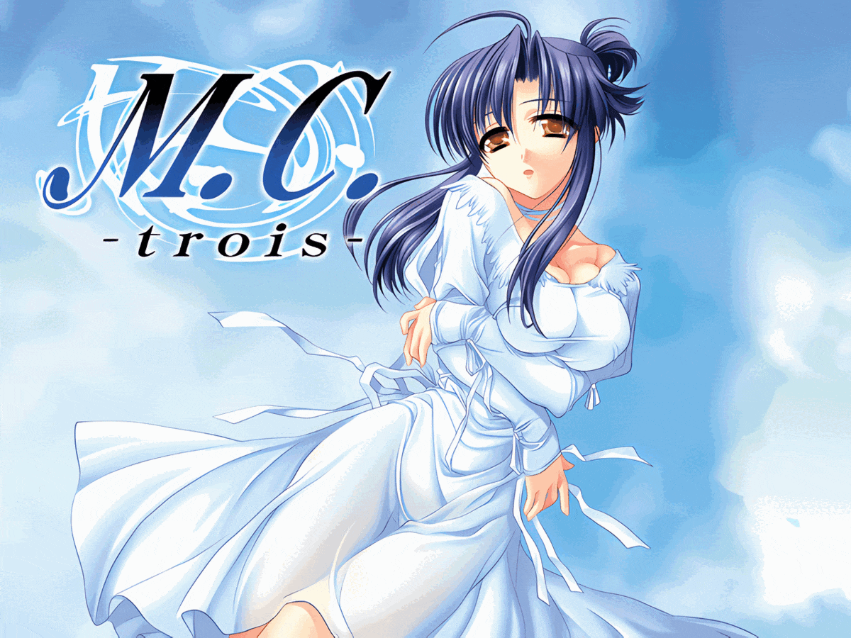 VN Others Completed M.C. -trois- [Final] [#define]