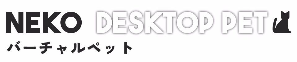 Unity Abandoned Neko Desktop Pet [v1.1] [satyrking]