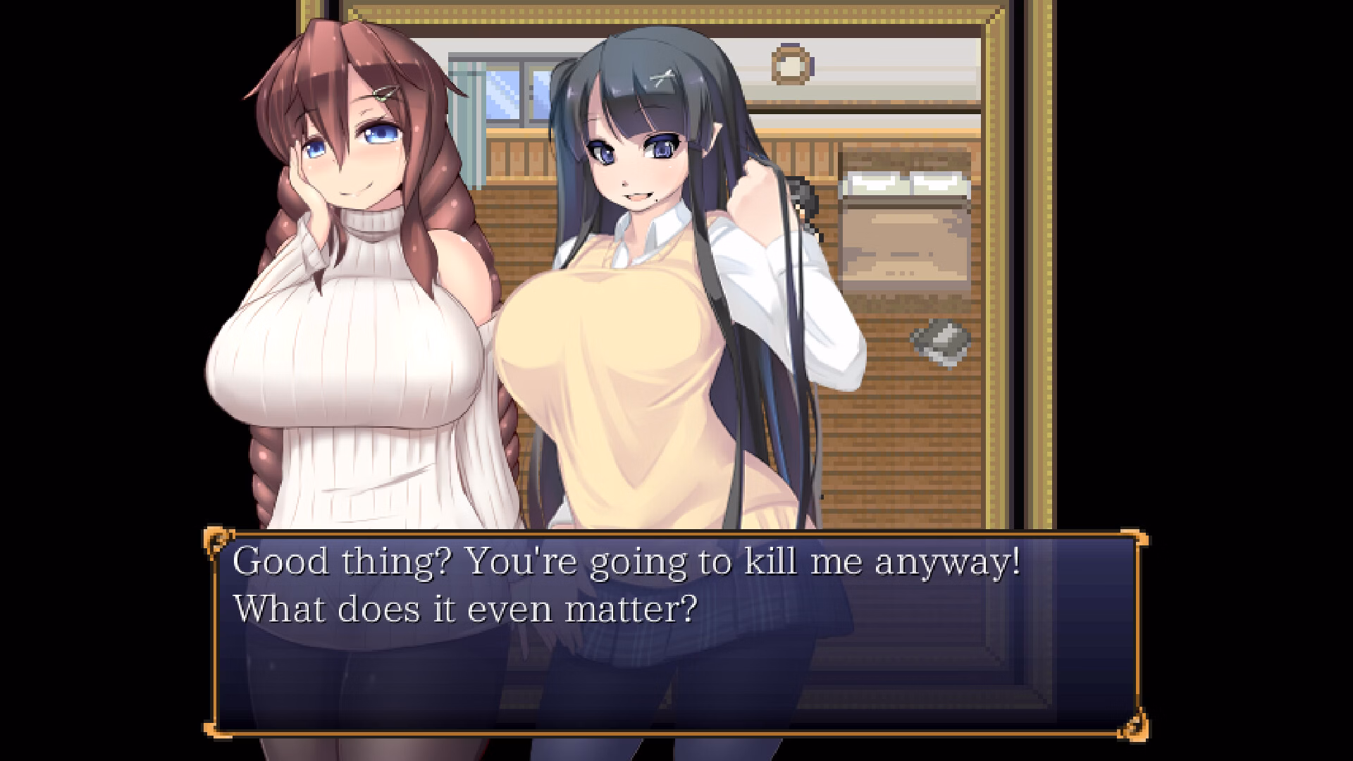 Wolf RPG Completed Succubus Prison [Final] [tokinokogiri/Kagura Games]