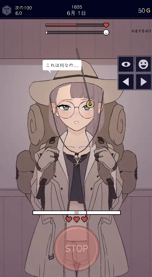 Others Permit, Deny [v0.2.4] [Mew games]