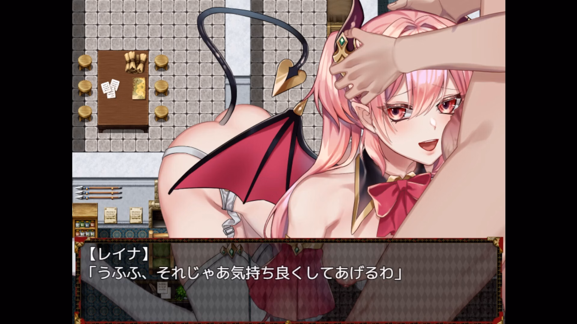 RPGM Completed Unyielding Succubus Princess of Arrogance [Final] [nikukyu]
