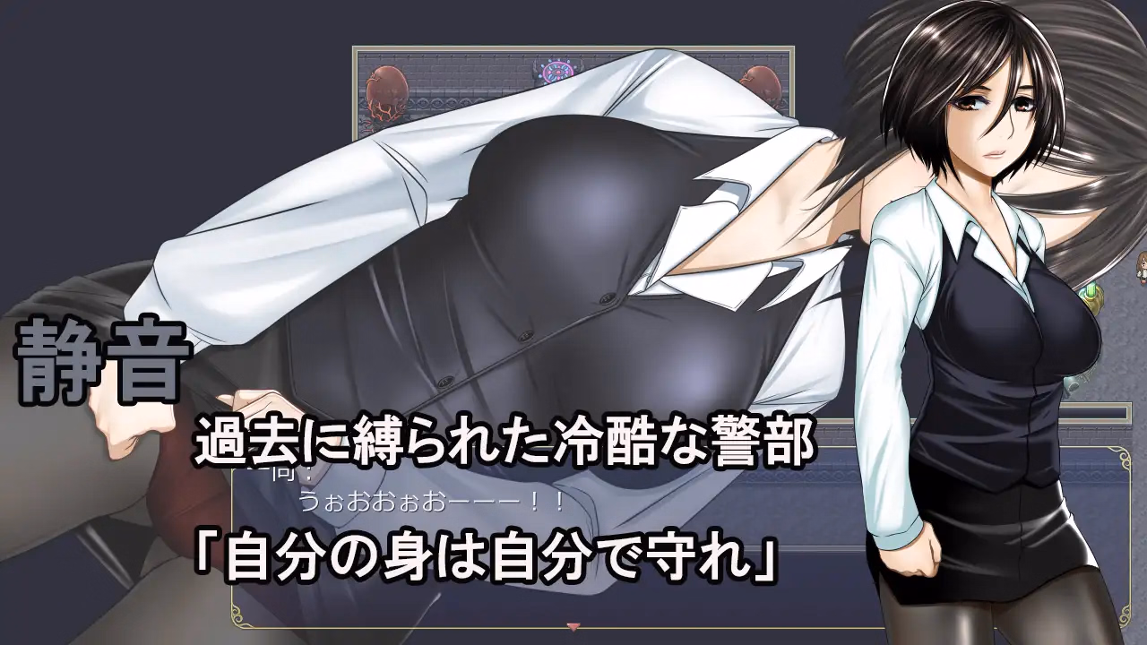 Wolf RPG Completed Isekai Transmission [Final] [Hige to deko]