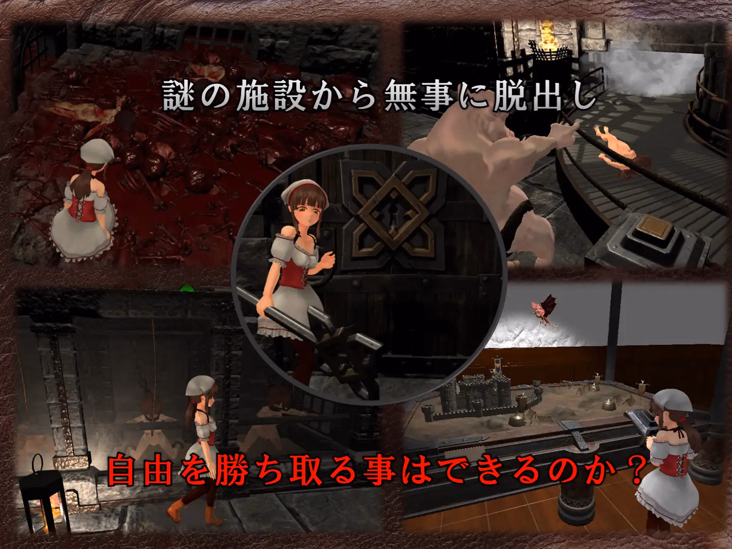 Unity Completed Dungeon of Meat [v1.05] [pompompain]