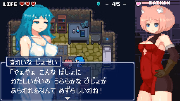 Others Completed Erozld [Final] [88Danuki]