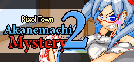 Wolf RPG Completed Pixel Town: Akanemachi Mystery 2 [Final] [Sprite Hills] download