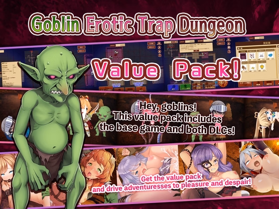 Unity Completed Goblin Erotic Trap Dungeon [v1.2.10] [Green Empire] download