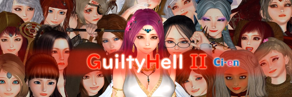 Unity Guilty Hell 2 [v0.55b] [KAIRI SOFT] download
