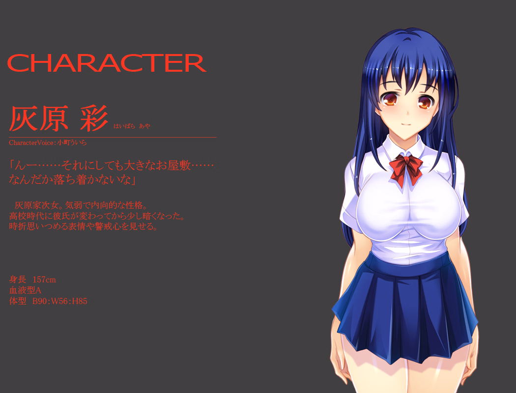 Others Completed Home Guard 2 [Final] [Beel ze bub]
