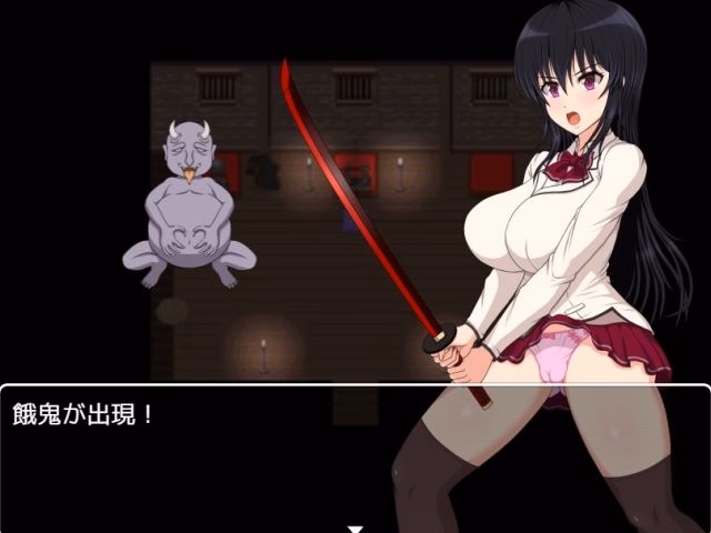 RPGM Completed The Island of Demonic Birth: The Vice President Who Fell into the Sexual Processing Committee [Final] [Enuemu]